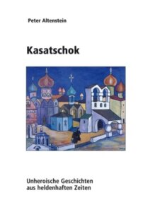 Kasatschok