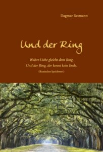 Und der Ring