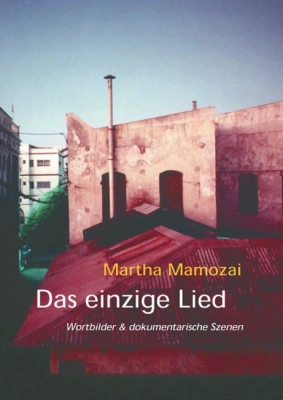 Das einzige Lied